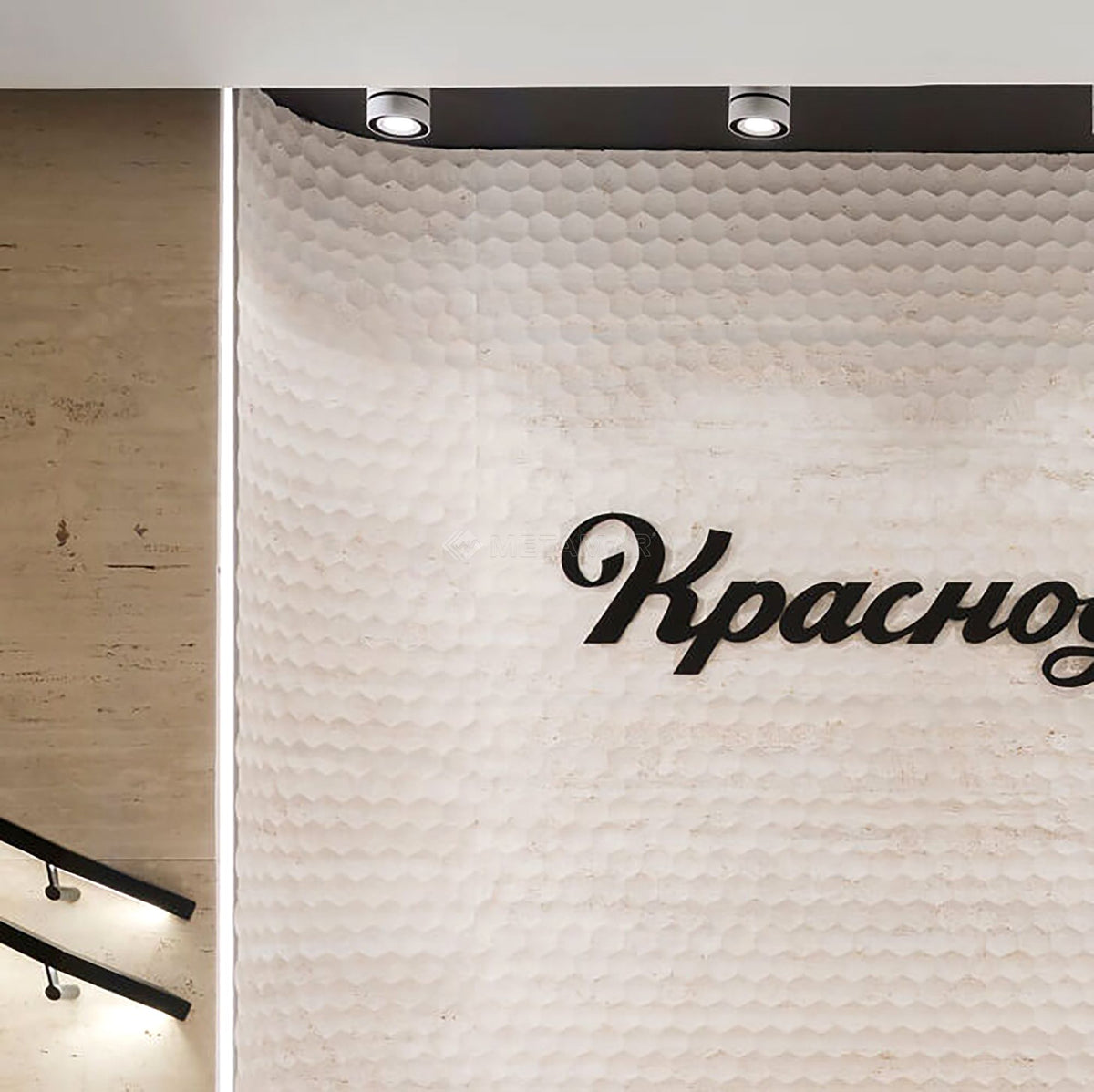 Natural Stone 3D Panel